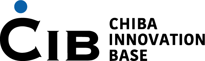 千葉イノベーションベース(CIB)
