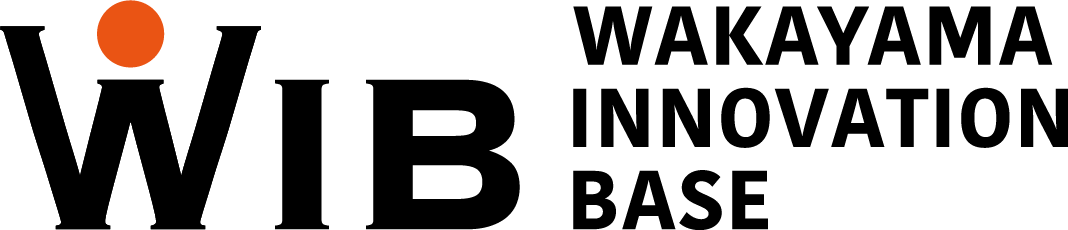 和歌山イノベーションベース(WIB)